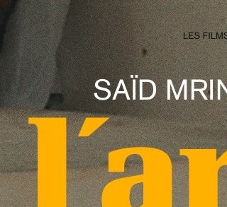 L'armée du salut - Abdellah Taïa - critique