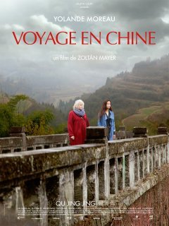 Voyage en Chine - la critique du film