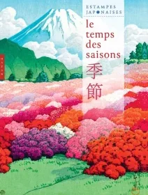 Le temps des saisons – Anne Sefrioui - chronique livre