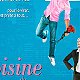 Ma voisine du dessous - la critique + dvd test