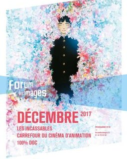 Soirée d'ouverture du 15ème Festival Carrefour du cinéma d'animation