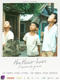 Un temps pour vivre, un temps pour mourir - la critique du film