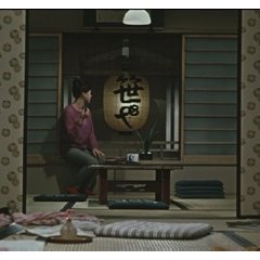 Mariko Okada dans Akibiyori (Fin d'automne - Ozu 1960)