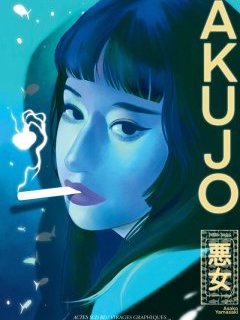 Akujo – Asako Yamasaki – la chronique BD
