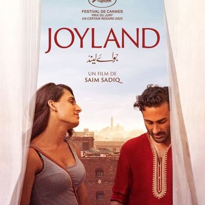 Joyland - Saim Sadiq - critique