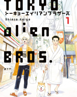 Tokyo Aliens Bros T.1 - La Chronique BD