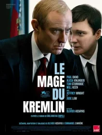Le Mage du Kremlin - Olivier Assayas - critique