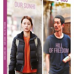 2 film de HONG Sangsoo - DVD blaq out 2016