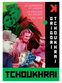 Coffret Grigori Tchoukhrai - le test DVD