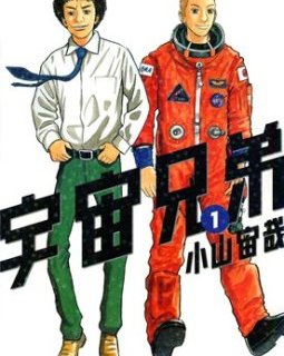 Nouvelle acquisition pour Pika