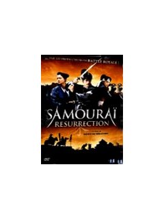 Samourai Résurrection - la critique