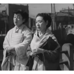 Ginza gesho - Naruse - Shintoho 1951 