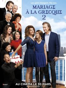 Mariage à la Grecque 2 : bande-annonce 