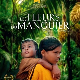 Les fleurs du manguier - Akio Fujimoto - critique