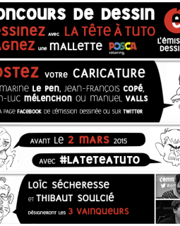 L'Emission Dessinée organise un concours de caricatures