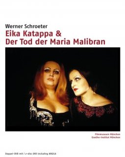 Eika Katappa - La critique + Le test DVD