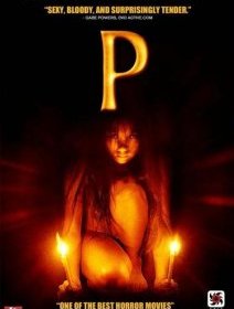 Possédée - la critique + test DVD