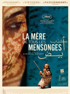 La mère de tous les mensonges - Asmae El Moudir - critique