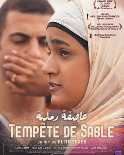 Tempête de sable : bande-annonce