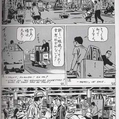 <br>©Boilet, <i>Tokyo est mon jardin</i>, Casterman, 1997