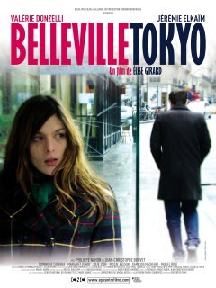 Belleville Tokyo - Élise Girard - critique