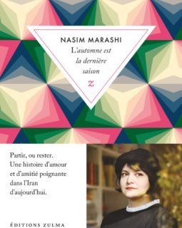 L'automne est la dernière saison - Nasim Marashi - critique du livre