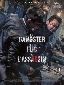 Le Gangster, le flic et l'assassin - La critique du film
