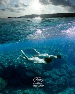 Still the Water, le nouveau film de Naomi Kawase sélectionné en compétition officielle au Festival de Cannes 2014