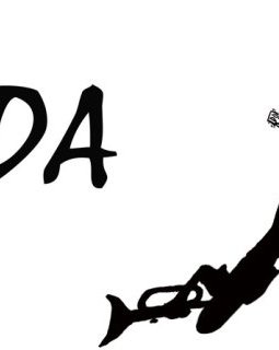 Zéda parle de... Tomie