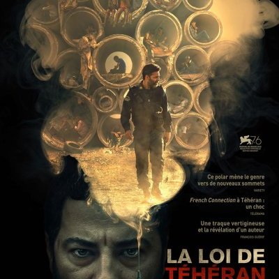La loi de Téhéran - Saeed Roustayi - critique