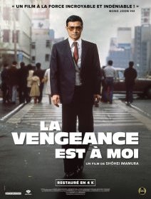 La vengeance est à moi - Shōhei Imamura - critique 