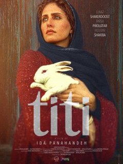 Titi - Ida Panahandeh - critique