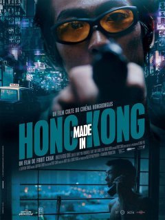 Made in Hong Kong - la critique du film