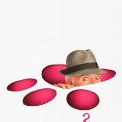 © Metro Goldwyn Mayer (MGM)