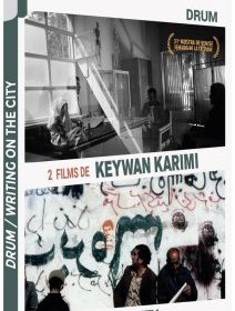 Drum - la critique du film + le test DVD