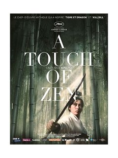 A Touch of Zen - la critique du film