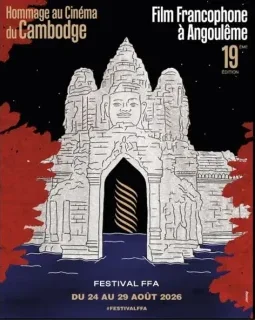 Festival du Film Francophone d'Angoulême : palmarès de la 19e édition