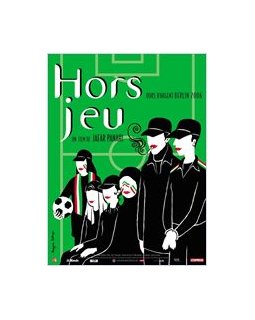 Jafar Panahi libéré ?