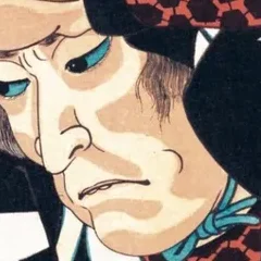 Samouraïs – Philippe Charlier - chronique livre