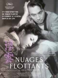 Nuages flottants - Mikio Naruse - critique