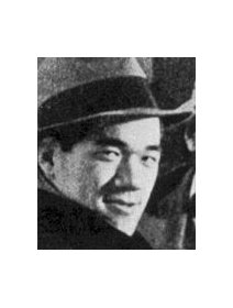 Sadao Yamanaka