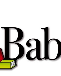 La BD au cœur de la 3ème conférence du cycle "les pratiques du lecteur" de Babelio