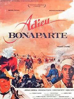 Adieu Bonaparte - la critique du film + le test Blu-ray
