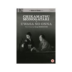 噂の女 - Uwasa no onna / Mizoguchi 1954