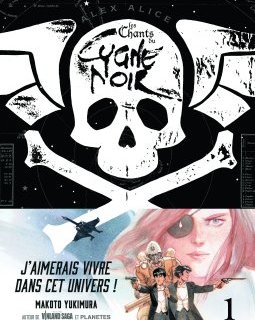 Les chants du cygne noir T.1 – Alex Alice – la chronique Manga