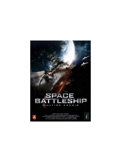 Space Battleship - la critique