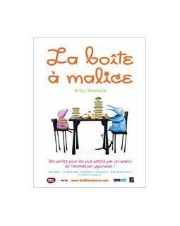 La boîte à malice - extraits