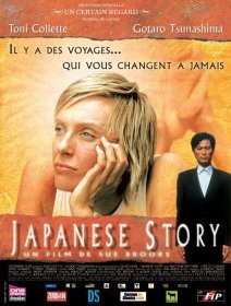 Japanese story - la critique du film