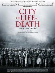 City of Life and Death - Chuan Lu - critique
