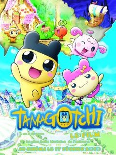 Tamagotchi, le film - la critique